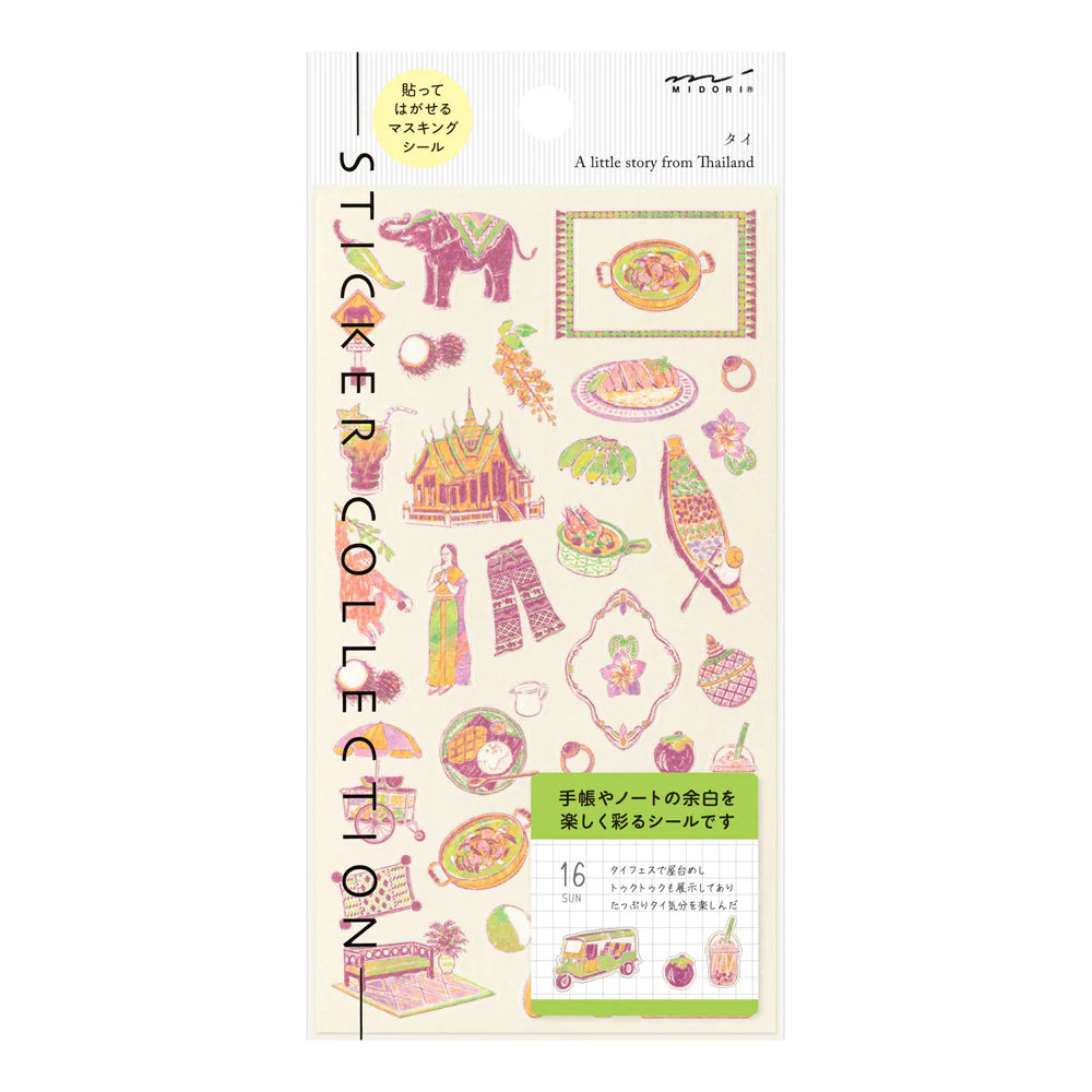 Midori - Sticker Thai Motifs-Sticker-DutchMills