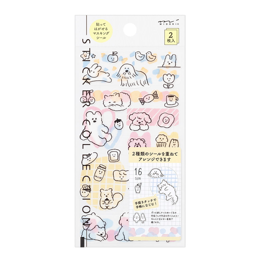 Midori - Sticker Two Sheets Cute Motif-Sticker-DutchMills
