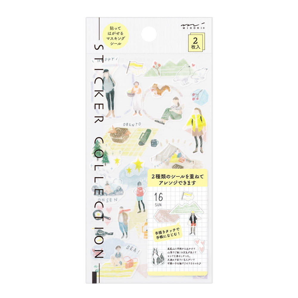 Midori - Sticker Two Sheets Going Out-Sticker-DutchMills