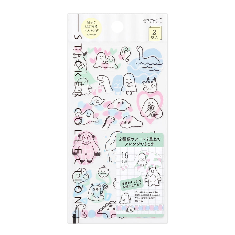 Midori - Sticker Two Sheets Monster-Sticker-DutchMills