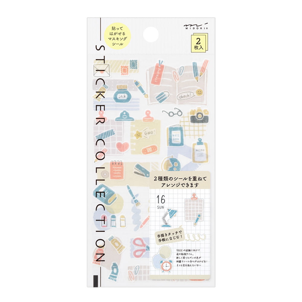 Midori - Sticker Two Sheets Stationery-Sticker-DutchMills