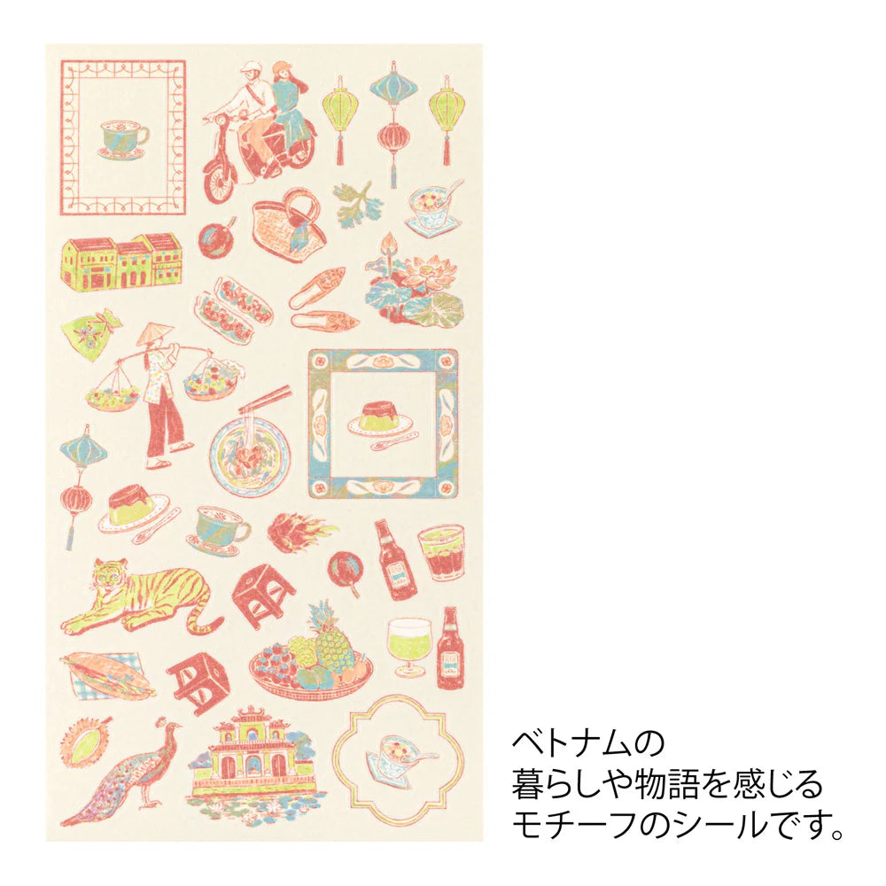 Midori - Sticker Vietnamese Motifs-Sticker-DutchMills