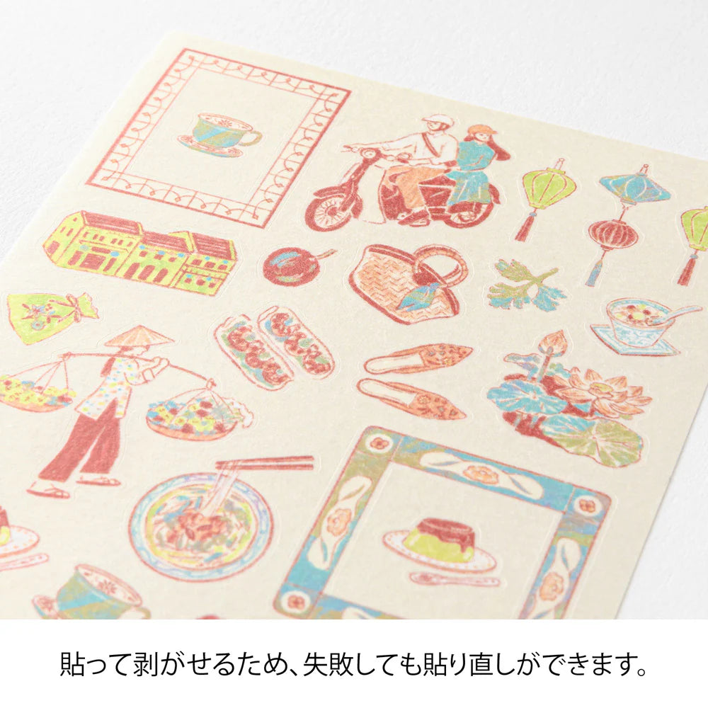 Midori - Sticker Vietnamese Motifs-Sticker-DutchMills