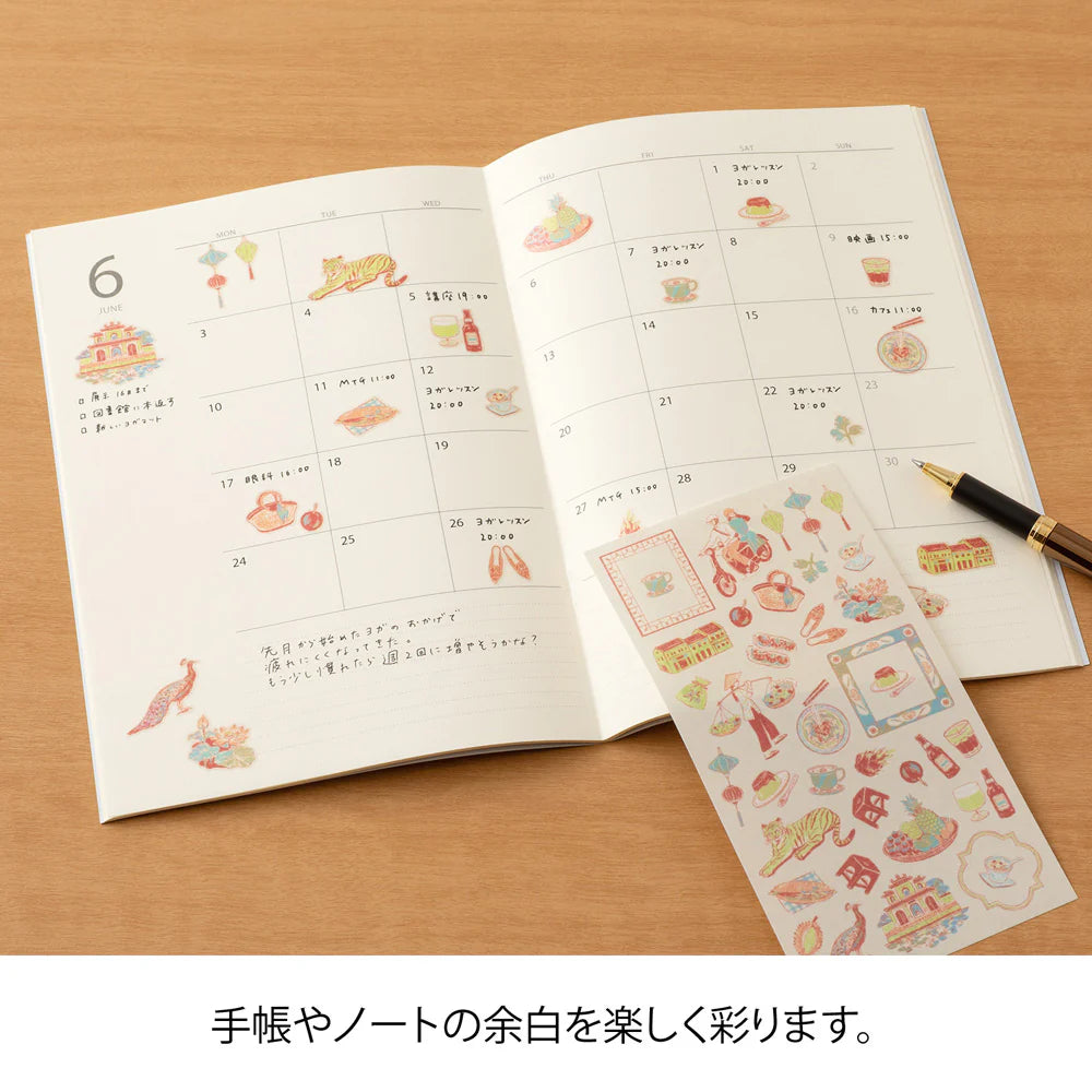 Midori - Sticker Vietnamese Motifs-Sticker-DutchMills