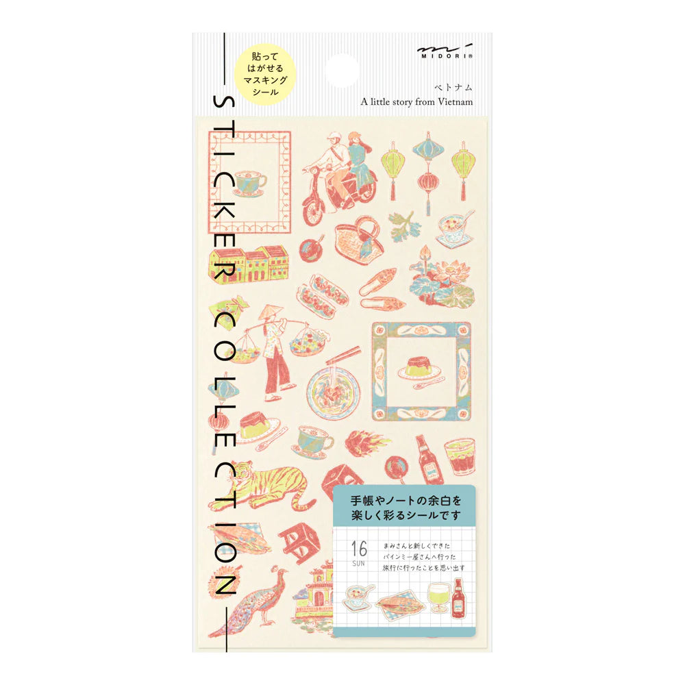 Midori - Sticker Vietnamese Motifs-Sticker-DutchMills