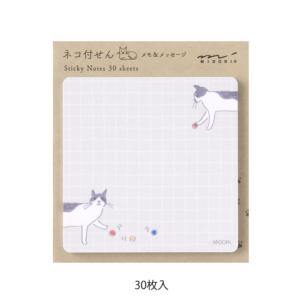 Midori - Sticky Notes - Ball and Cat-Sticky Notes-DutchMills