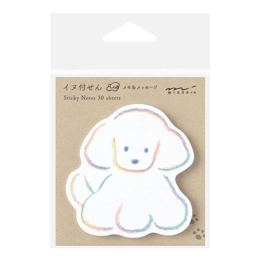 Midori - Sticky Notes - Die-Cut Dog-Sticky Notes-DutchMills