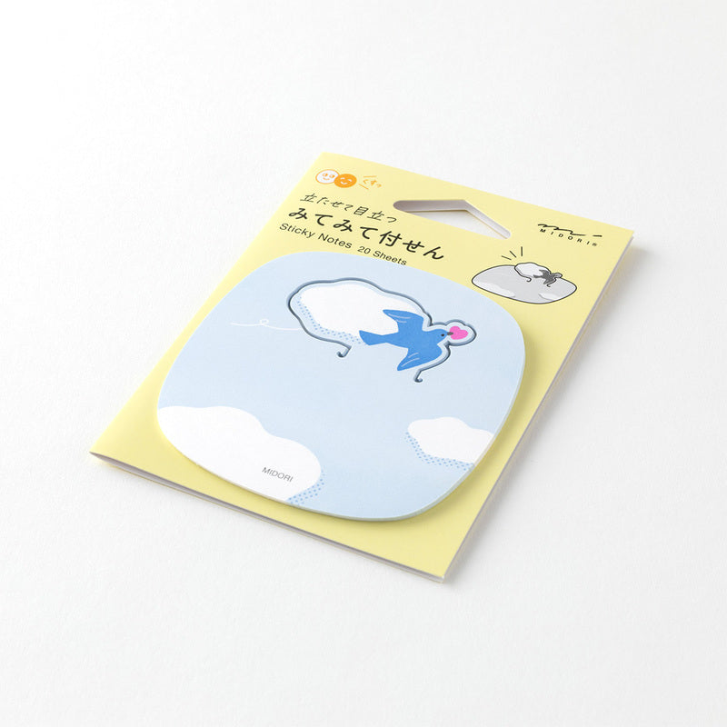 Midori - Sticky Notes Pop-up Bird-Sticky Notes-DutchMills