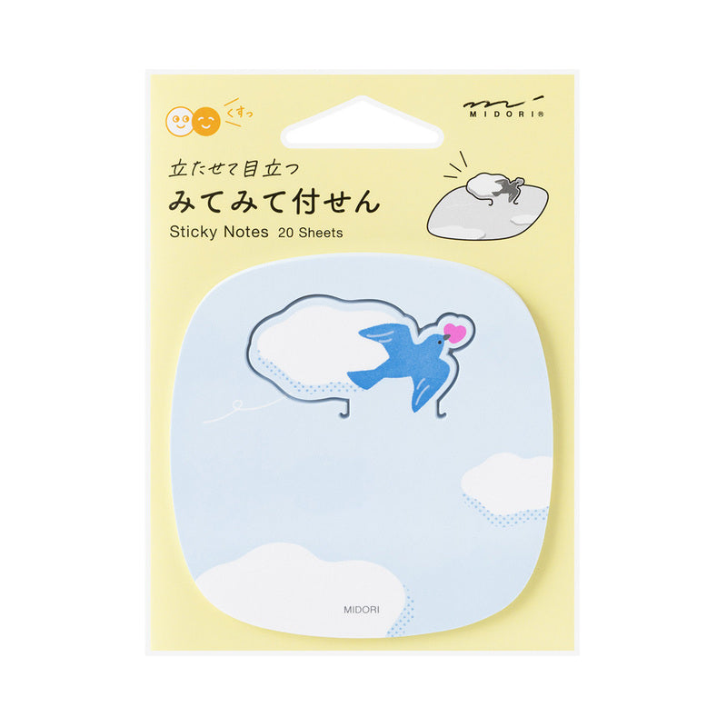 Midori - Sticky Notes Pop-up Bird-Sticky Notes-DutchMills