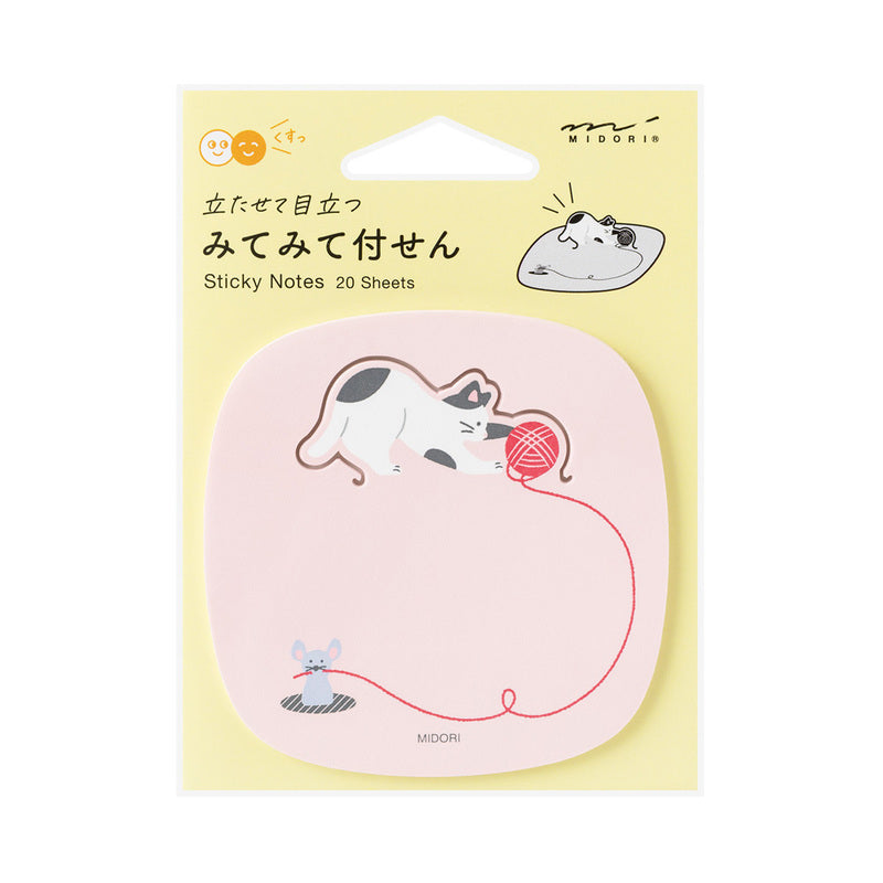 Midori - Sticky Notes Pop-up Cat-Sticky Notes-DutchMills