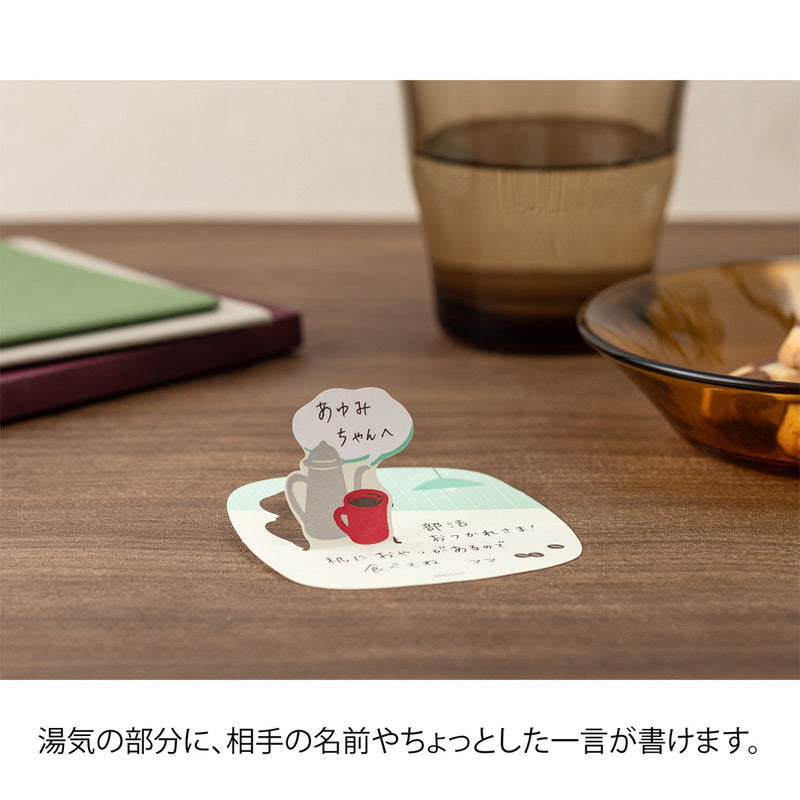 Midori - Sticky Notes Pop-up Coffee