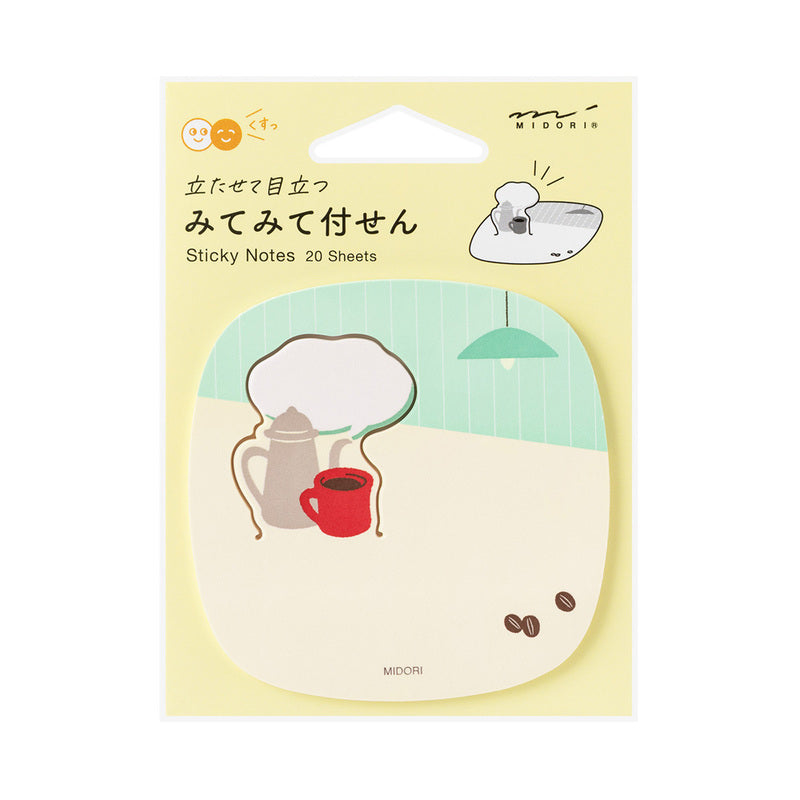 Midori - Sticky Notes Pop-up Coffee-Sticky Notes-DutchMills