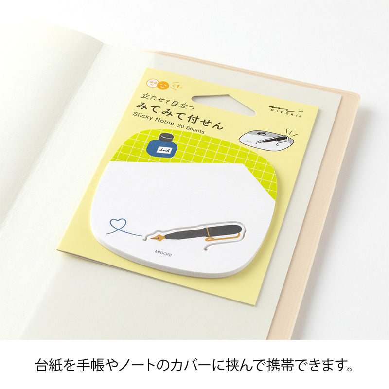 Midori - Sticky Notes Pop-up Pen-Sticky Notes-DutchMills