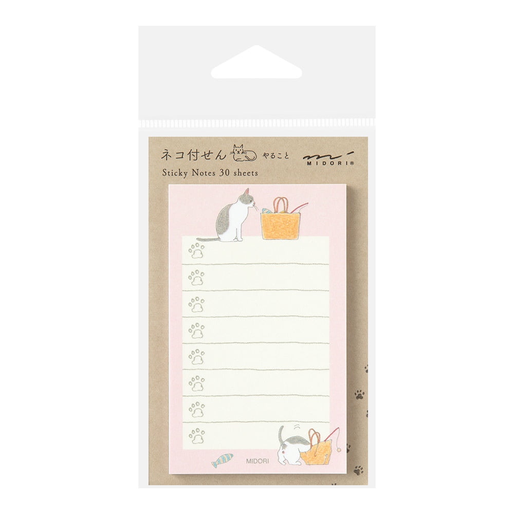 Midori - Sticky Notes - To Do Cat Pink-Sticky Notes-DutchMills