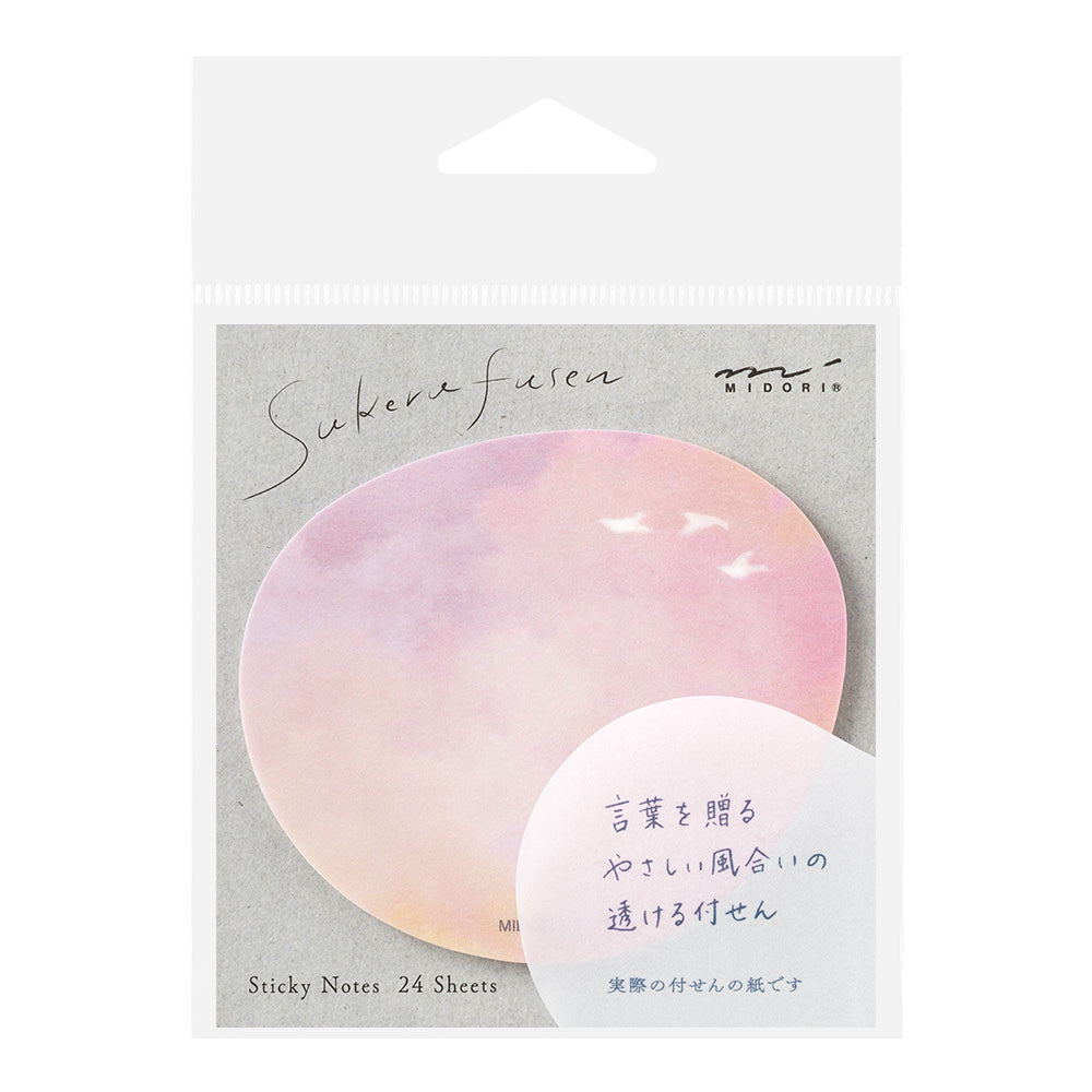Midori - Sticky Notes Transparency Sunset-Sticky Notes-DutchMills