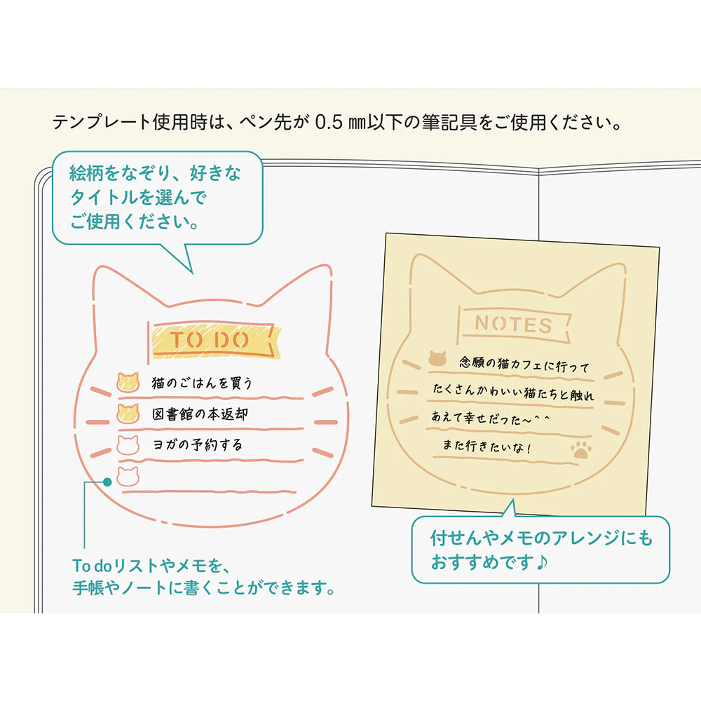 Midori - Calender Template Cat-Liniaal-DutchMills