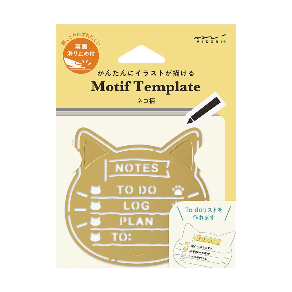 Midori - Calender Template Cat-Liniaal-DutchMills