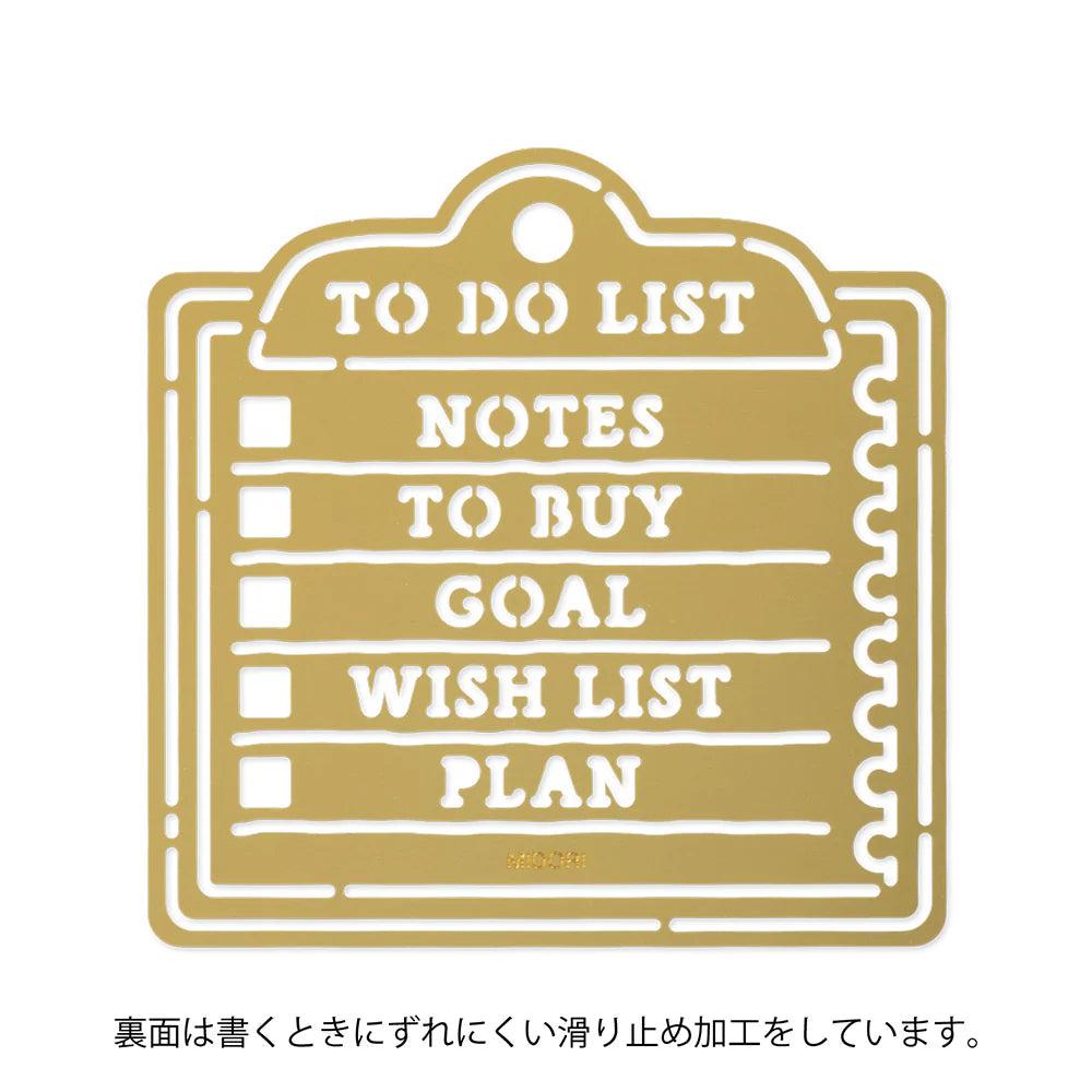 Midori - Calender Template Memo-Liniaal-DutchMills