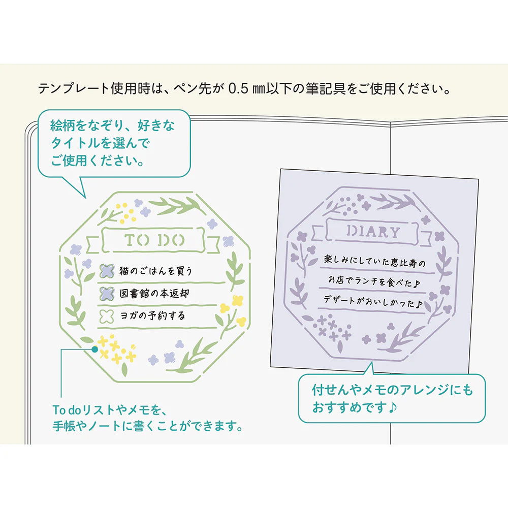 Midori - Calender Template Wreath-Liniaal-DutchMills