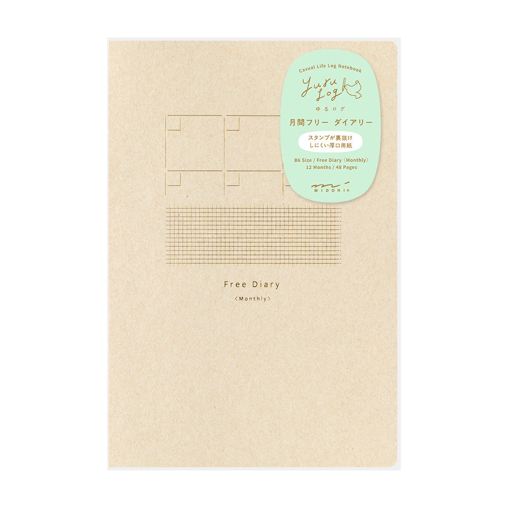 Midori - Yuru Log Notebook B6 Free Diary Monthly-Dagboek-DutchMills