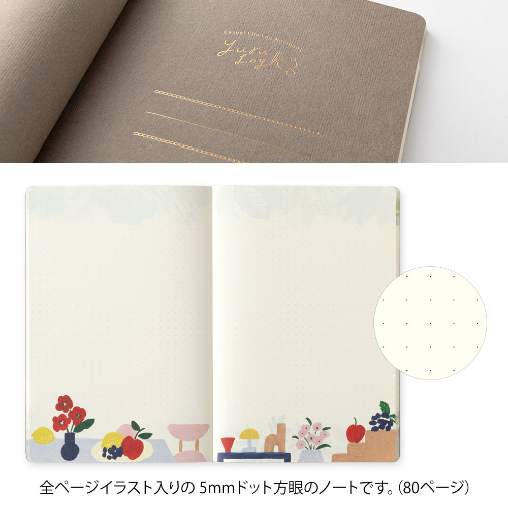 Midori - Yuru Log Notebook B6 Motif Textile-Notitieboek-DutchMills