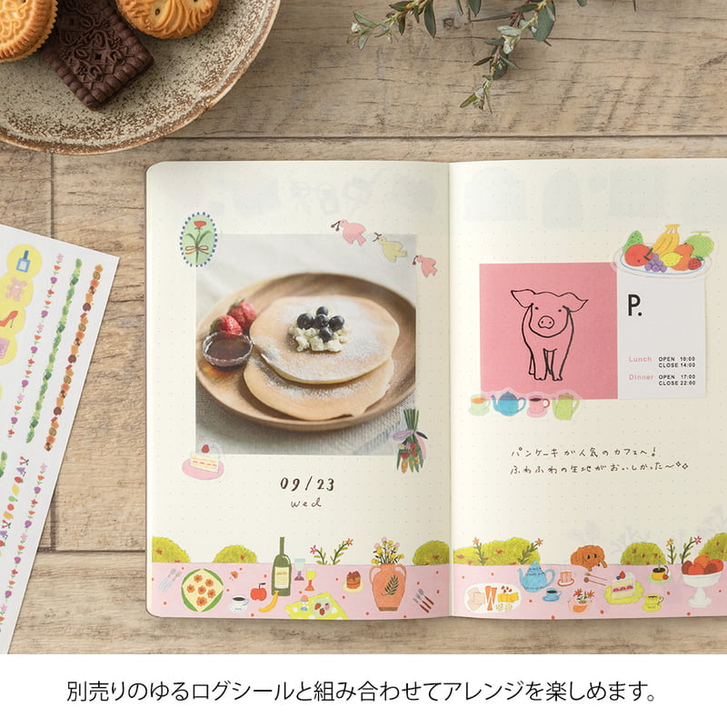 Midori - Yuru Log Notebook B6 My Life-Midori-DutchMills