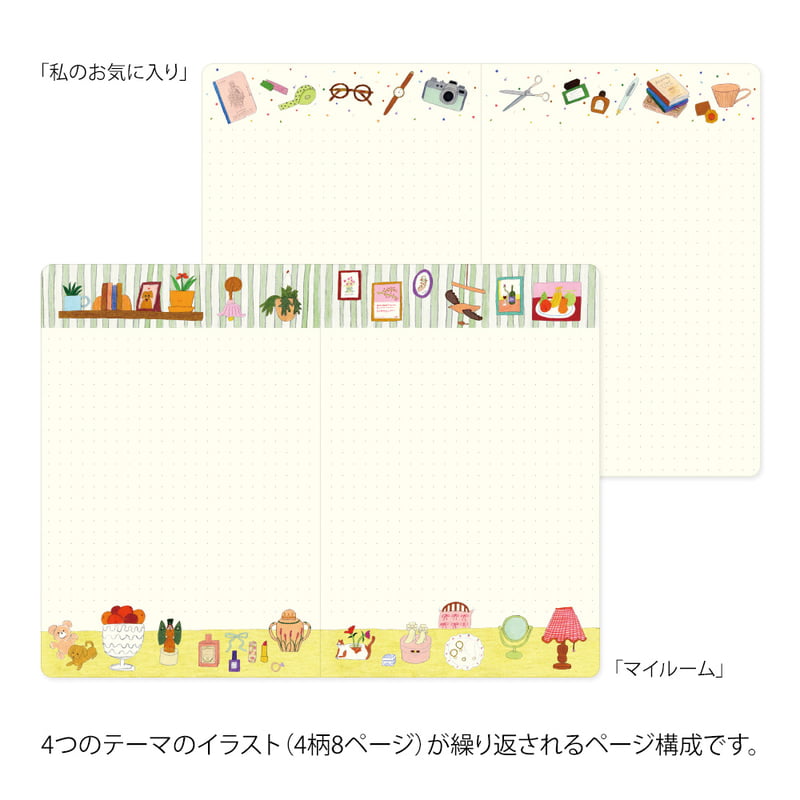Midori - Yuru Log Notebook B6 My Life-Midori-DutchMills