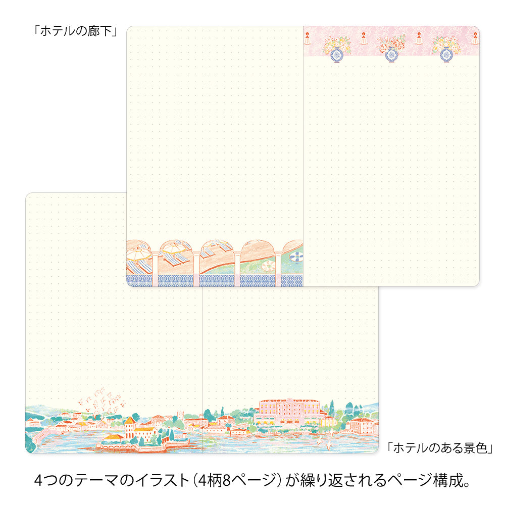 Midori - Yuru Log Notebook B6 Travel & Hotel-Midori-DutchMills