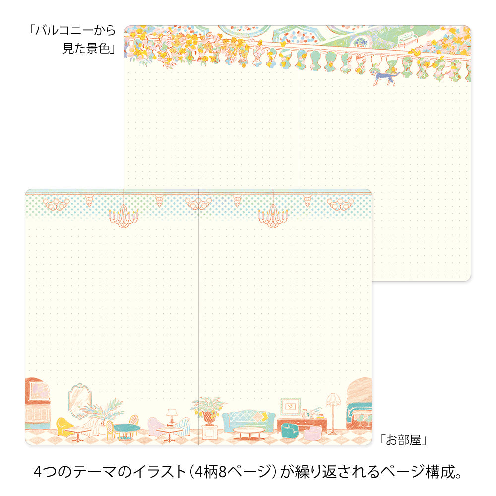 Midori - Yuru Log Notebook B6 Travel & Hotel-Midori-DutchMills
