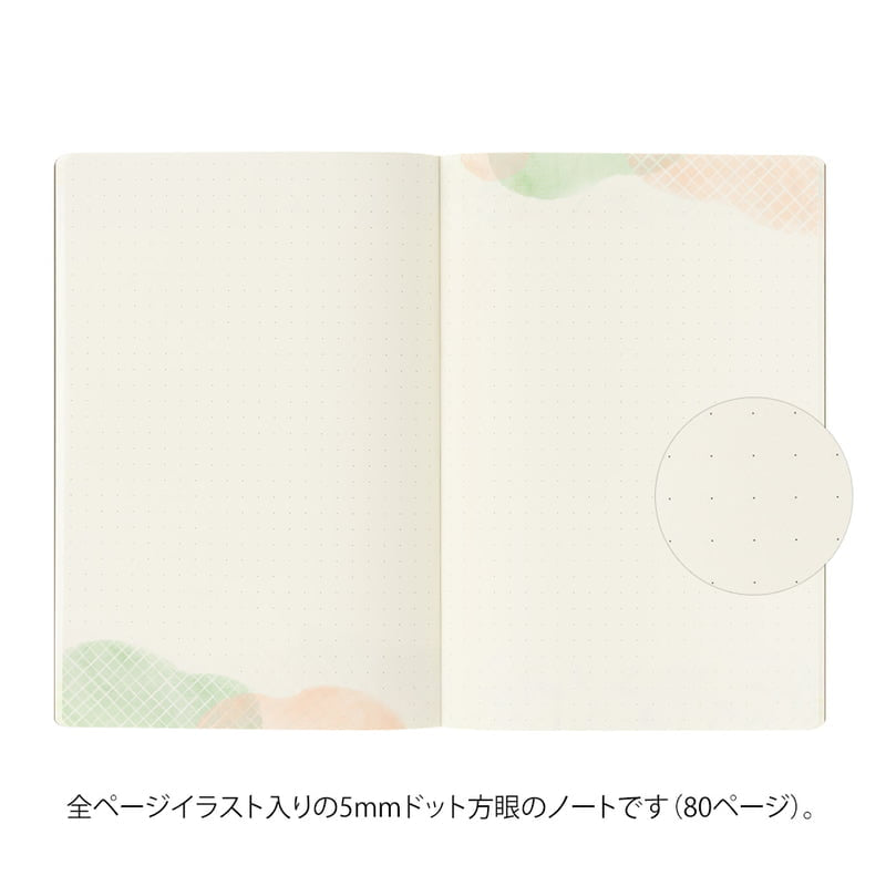 Midori - Yuru Log Notebook B6 Watercolour-Notitieboek-DutchMills