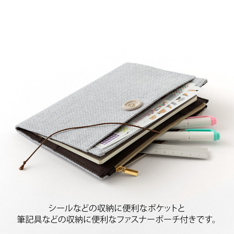 Midori - Yuru Log Notebook Cover B6 Cloth Grey-Midori-DutchMills