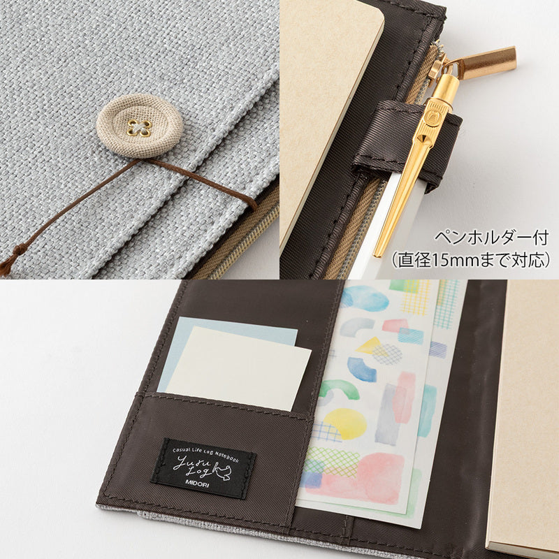 Midori - Yuru Log Notebook Cover B6 Cloth Grey-Midori-DutchMills