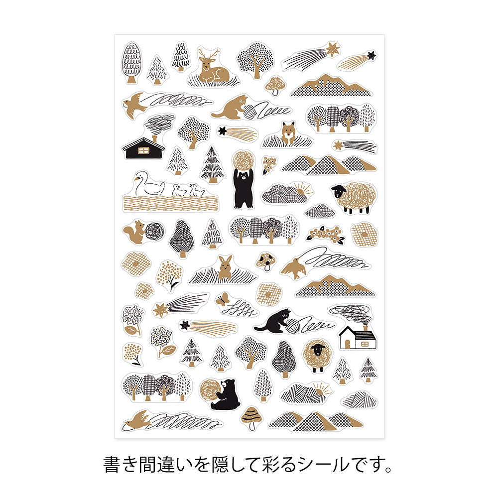 Midori - Yuru Log Sticker One Sheet Camouflage Forest-Sticker-DutchMills