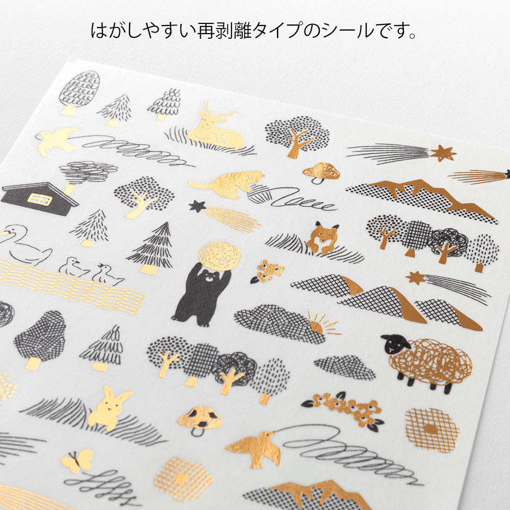 Midori - Yuru Log Sticker One Sheet Camouflage Forest-Sticker-DutchMills