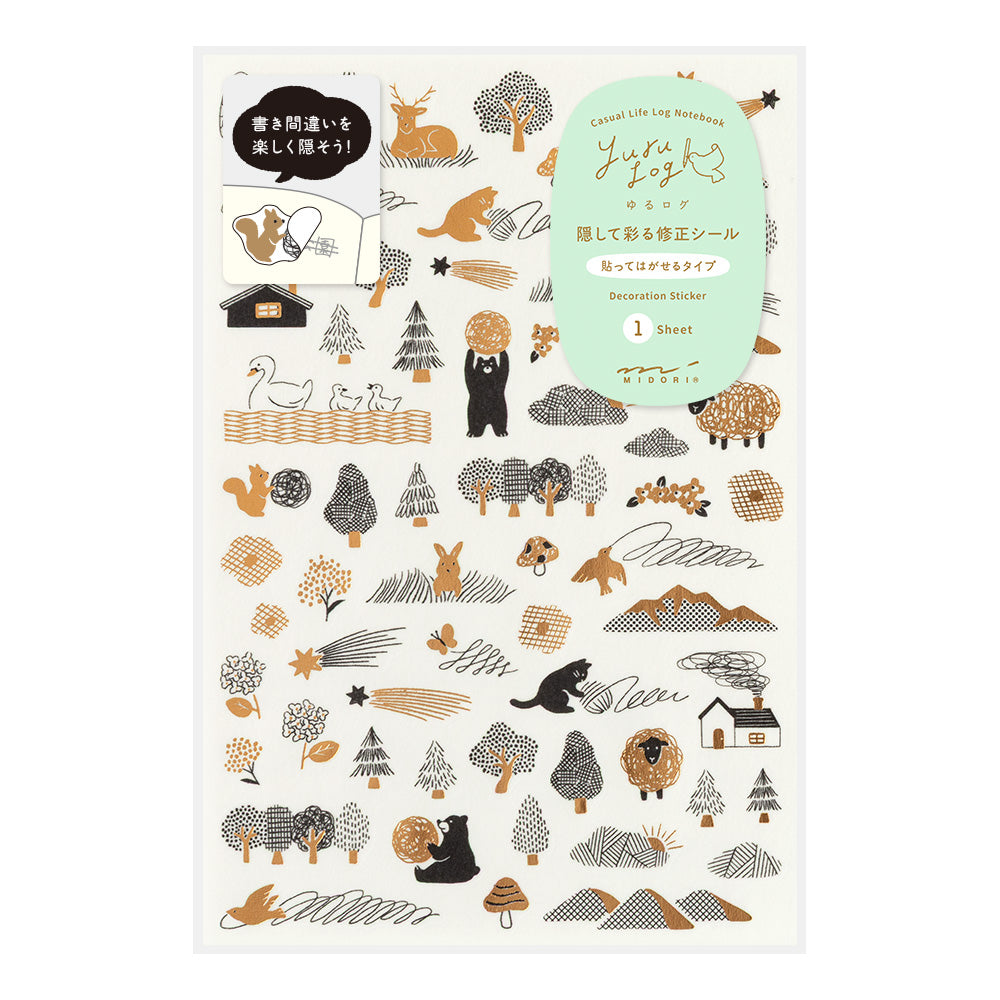 Midori - Yuru Log Sticker One Sheet Camouflage Forest-Sticker-DutchMills