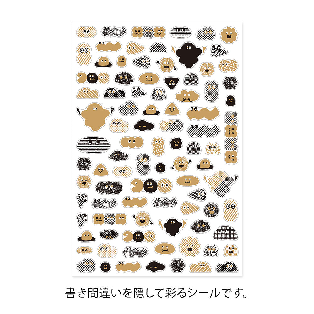 Midori - Yuru Log Sticker One Sheet Camouflage Mini Monster-Sticker-DutchMills