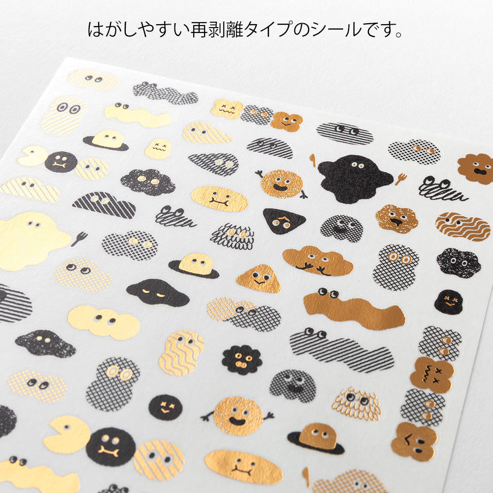 Midori - Yuru Log Sticker One Sheet Camouflage Mini Monster-Sticker-DutchMills