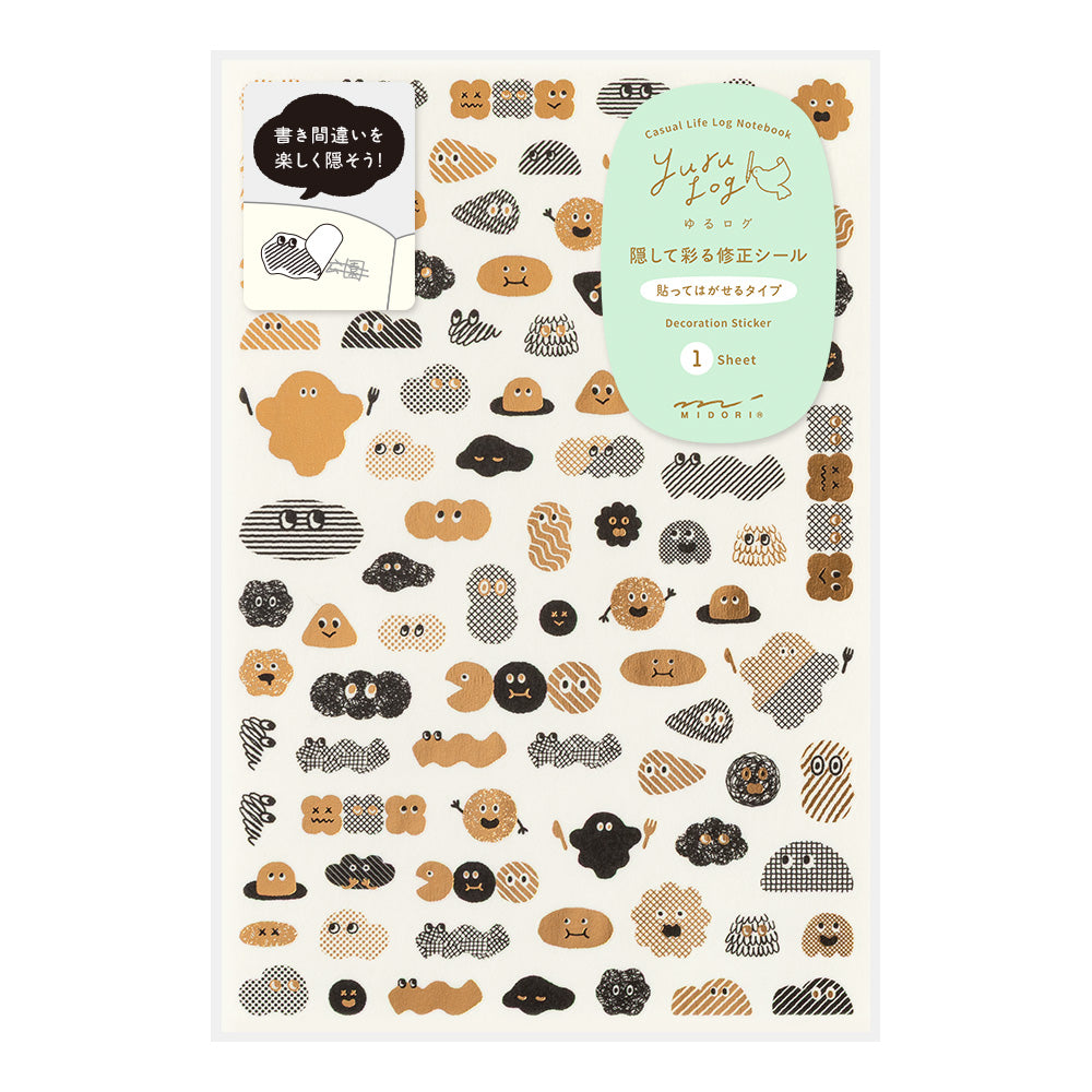 Midori - Yuru Log Sticker One Sheet Camouflage Mini Monster-Sticker-DutchMills