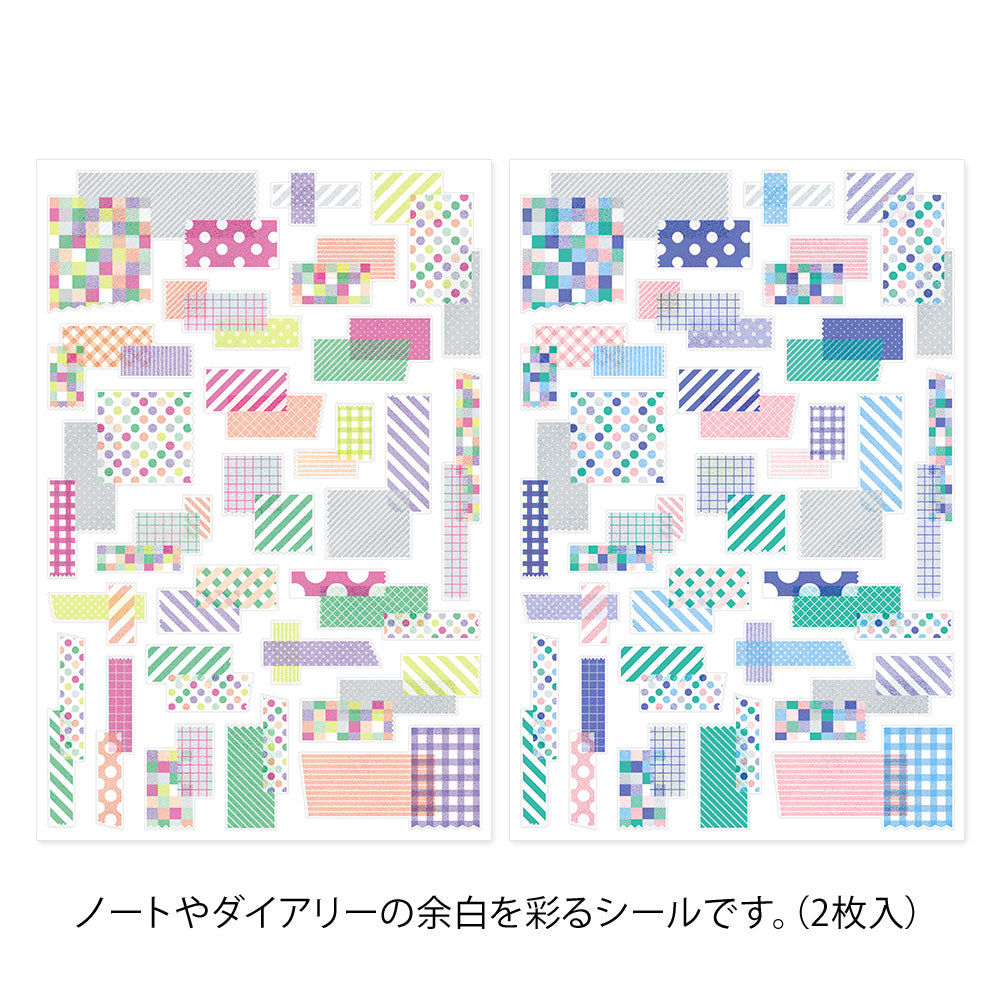 Midori - Yuru Log Sticker Two Sheets Collage Tape-Sticker-DutchMills