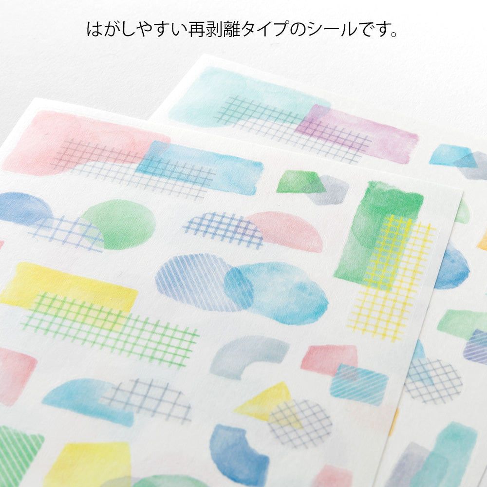 Midori - Yuru Log Sticker Two Sheets Collage Watercolour Motif-Sticker-DutchMills