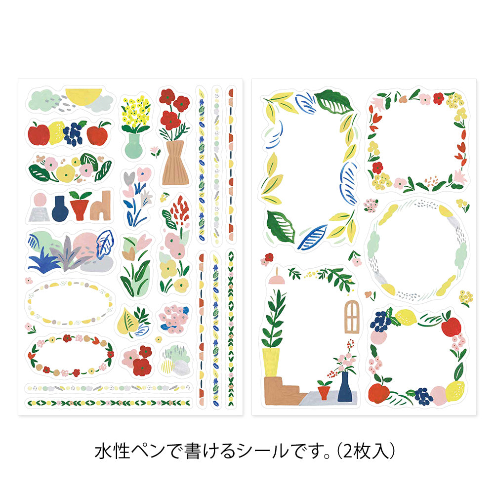 Midori - Yuru Log Sticker Two Sheets Motif Textile-Sticker-DutchMills