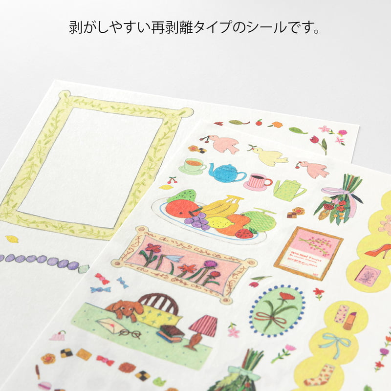 Midori - Yuru Log Sticker Two Sheets My Life-Sticker-DutchMills