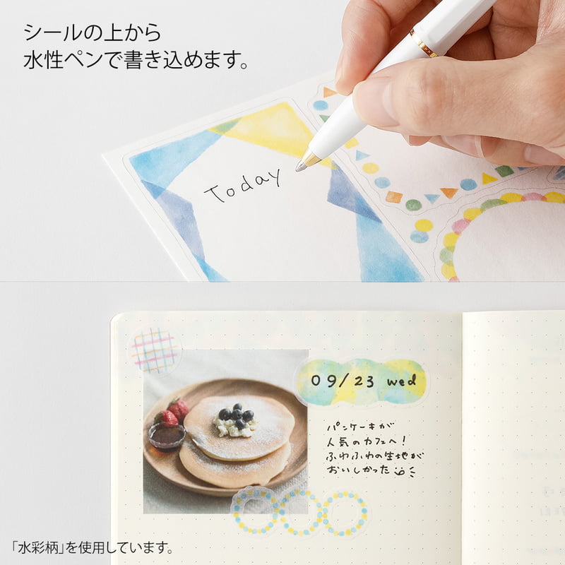 Midori - Yuru Log Sticker Two Sheets My Life-Sticker-DutchMills