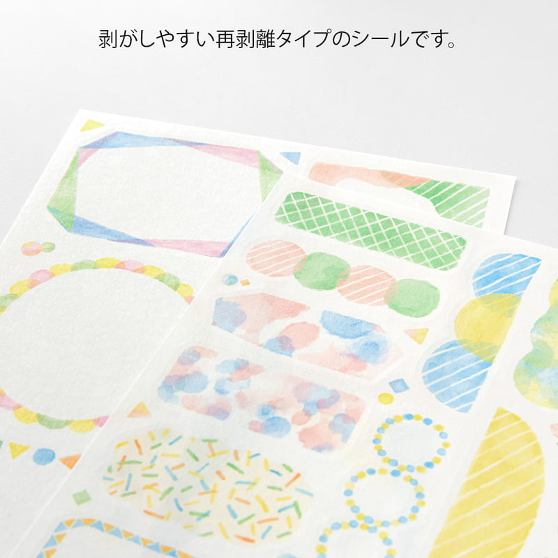 Midori - Yuru Log Sticker Two Sheets Watercolour-Sticker-DutchMills