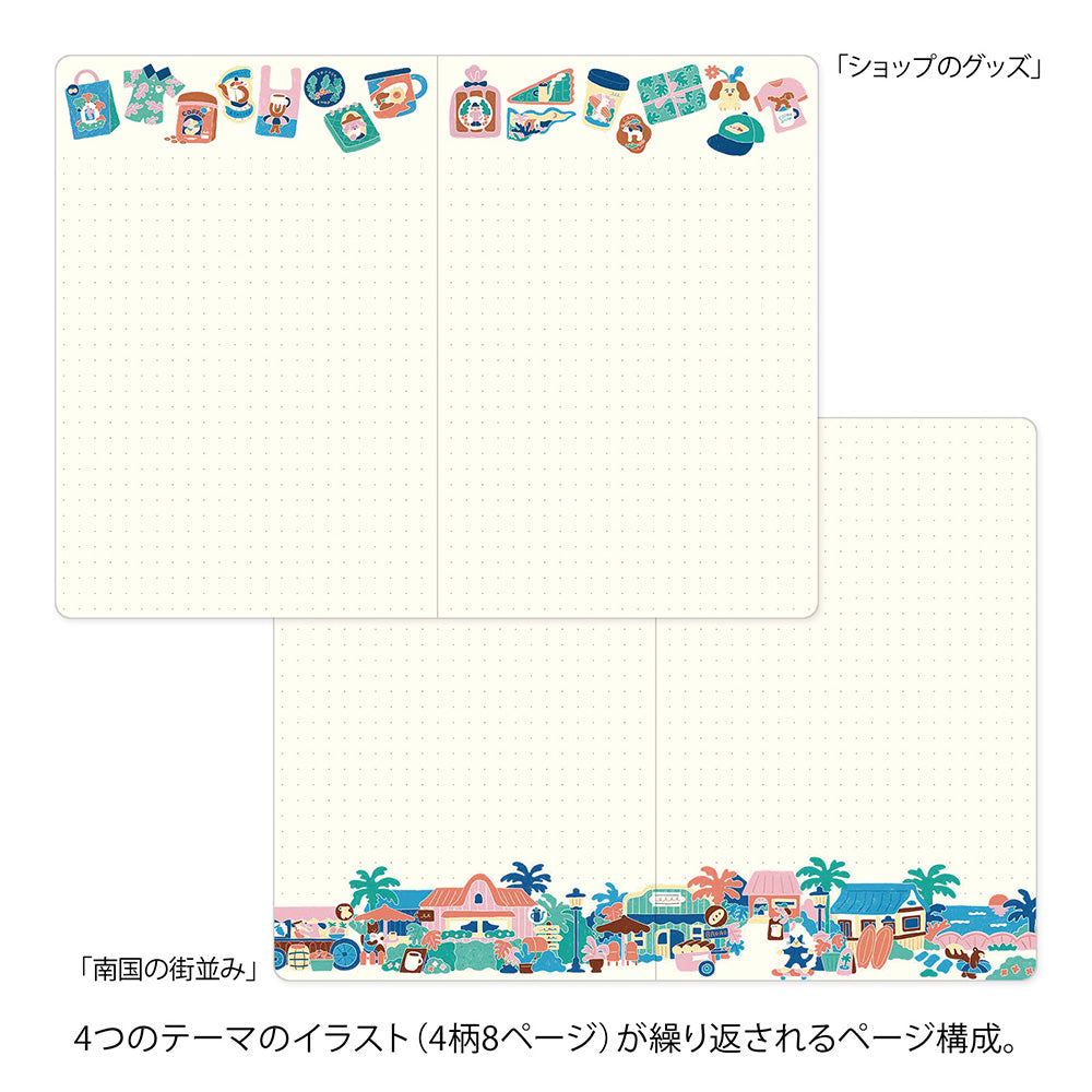 Midori - Yuru Log - Vol. 3 Notebook B6 Coffee Shop-Notitieboek-DutchMills