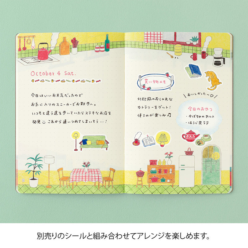 Midori - Yuru Log - Vol. 3 Notebook B6 Daily Life-Notitieboek-DutchMills