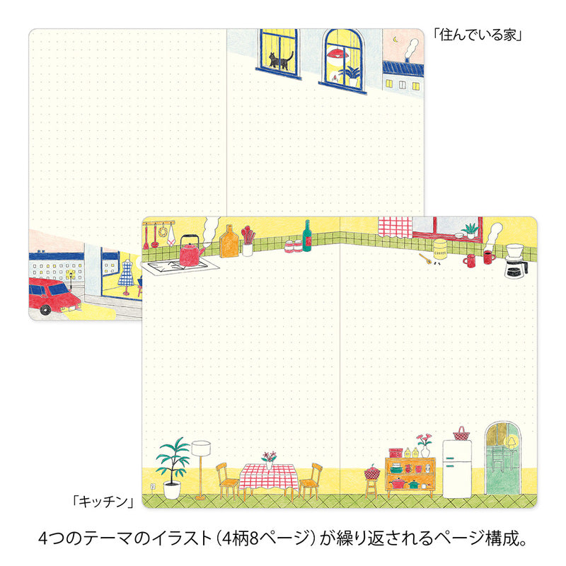 Midori - Yuru Log - Vol. 3 Notebook B6 Daily Life-Notitieboek-DutchMills