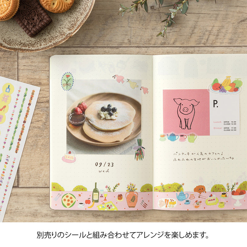 Midori - Yuru Log - Vol. 3 Notebook B6 My Life-Notitieboek-DutchMills