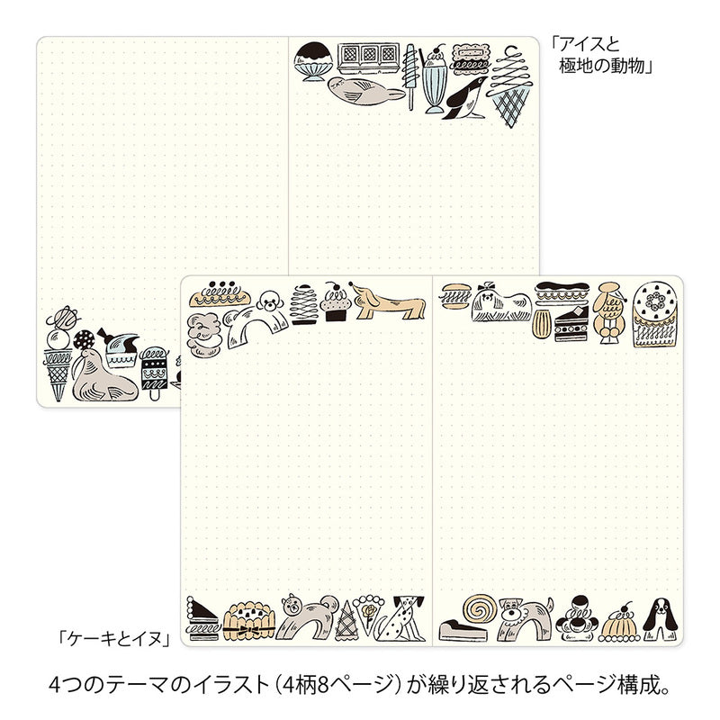Midori - Yuru Log - Vol. 3 Notebook B6 Sweets & Animals-Notitieboek-DutchMills