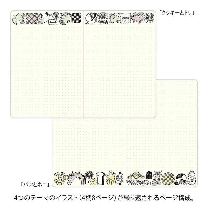 Midori - Yuru Log - Vol. 3 Notebook B6 Sweets & Animals-Notitieboek-DutchMills